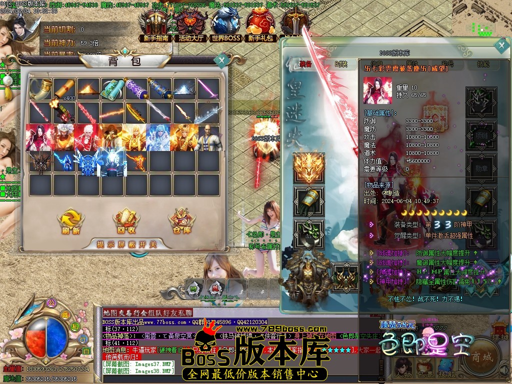 Images39压缩后.JPG