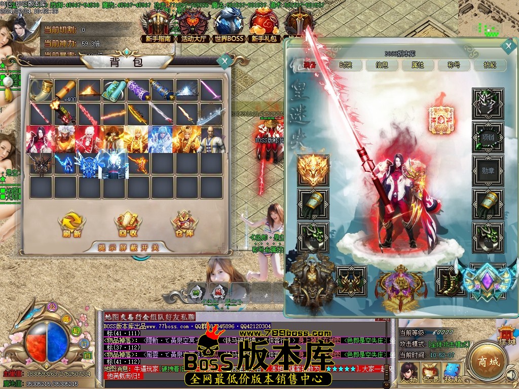 Images37压缩后.JPG