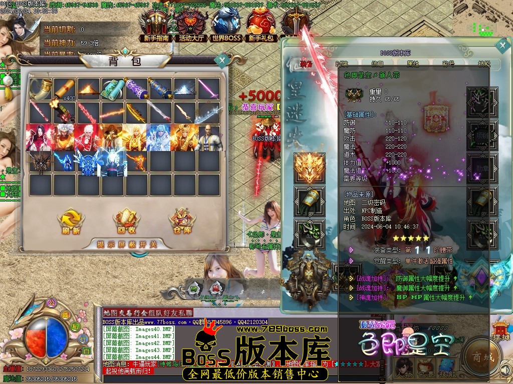Images45压缩后.JPG