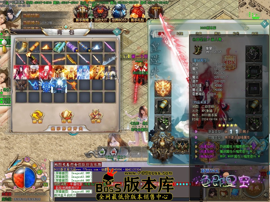 Images46压缩后.JPG