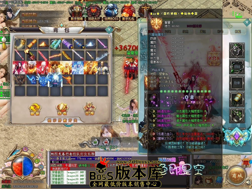 Images41压缩后.JPG