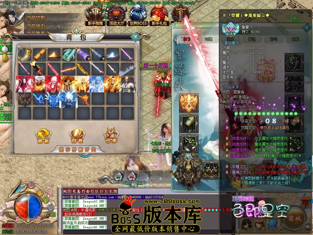 Images47压缩后.JPG