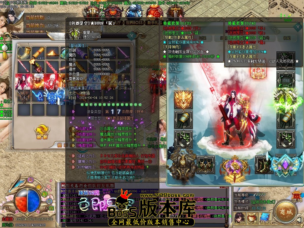 Images50压缩后.JPG