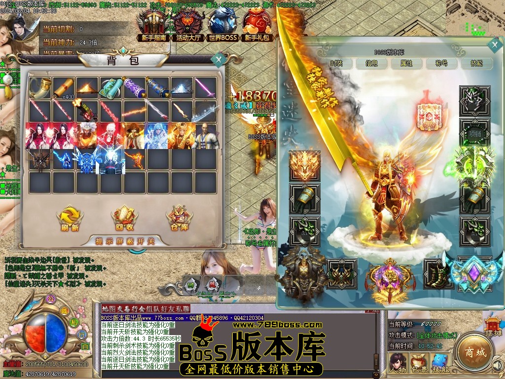 Images57压缩后.JPG