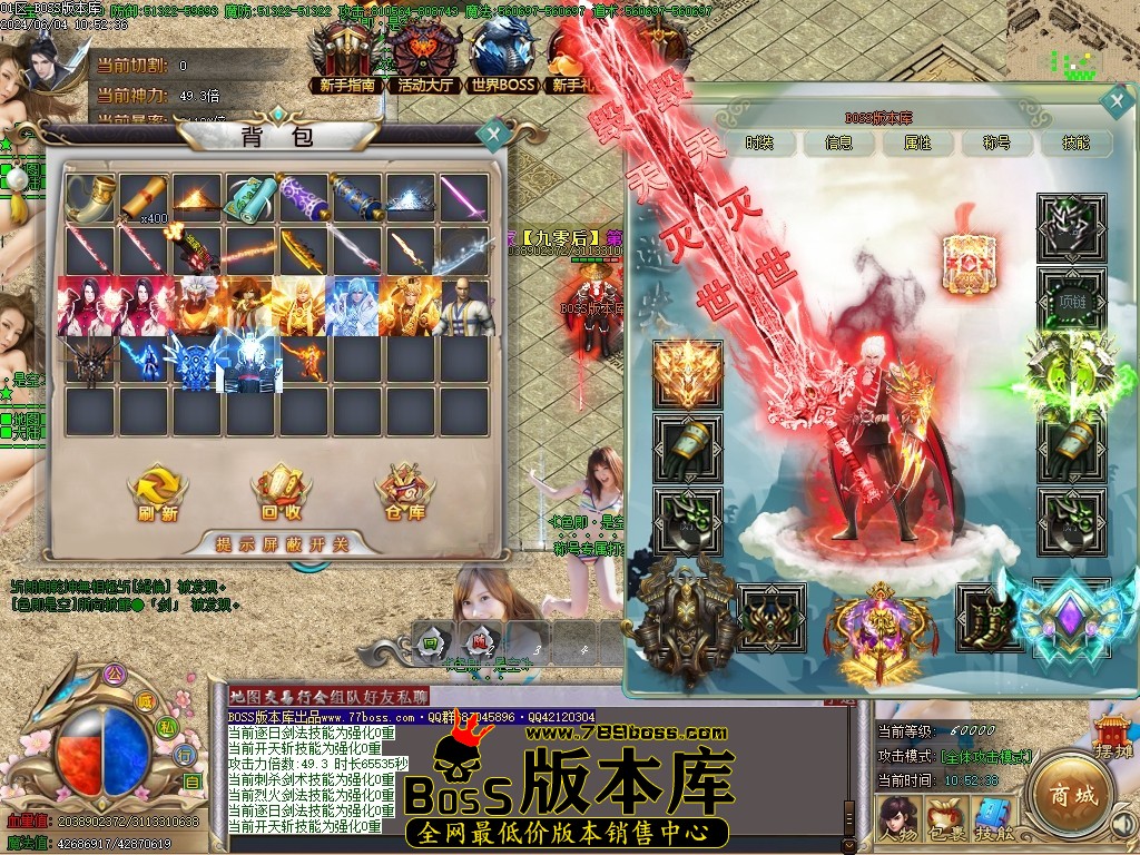 Images54压缩后.JPG