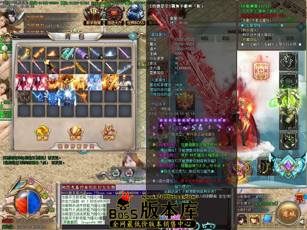 Images55压缩后.JPG