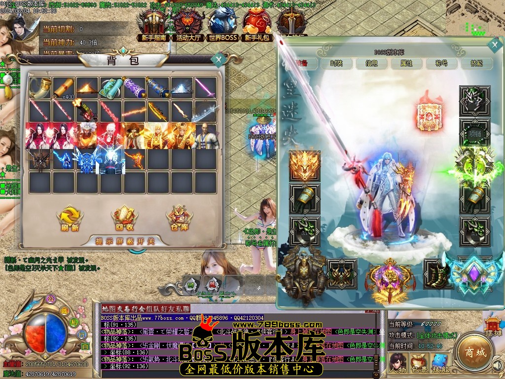 Images60压缩后.JPG