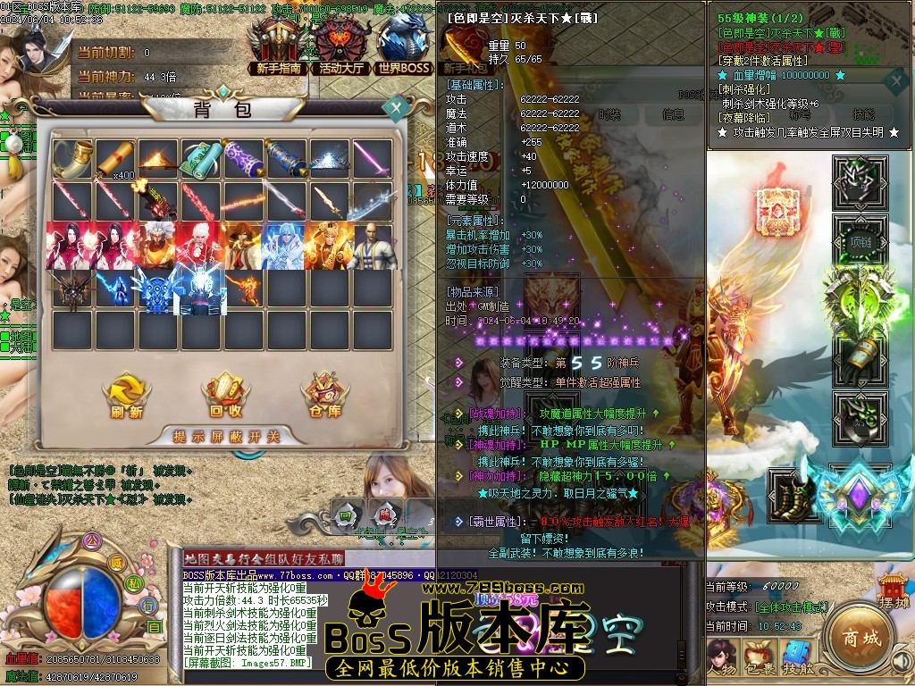Images58压缩后.JPG