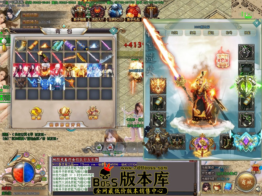 Images63压缩后.JPG