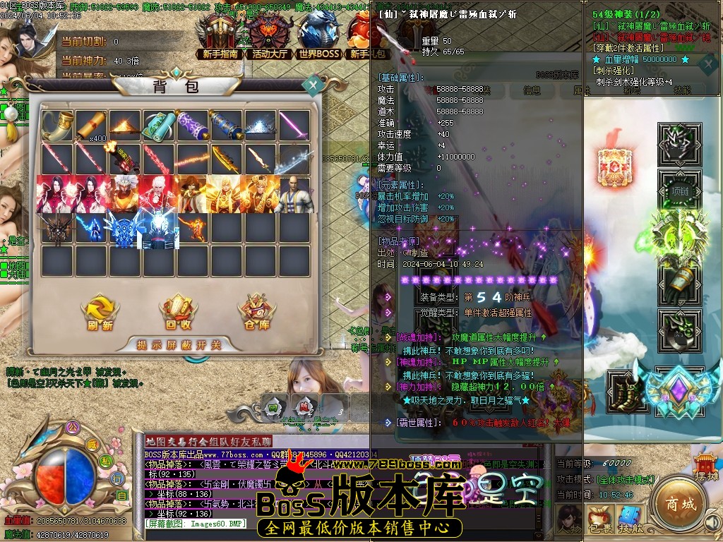 Images61压缩后.JPG