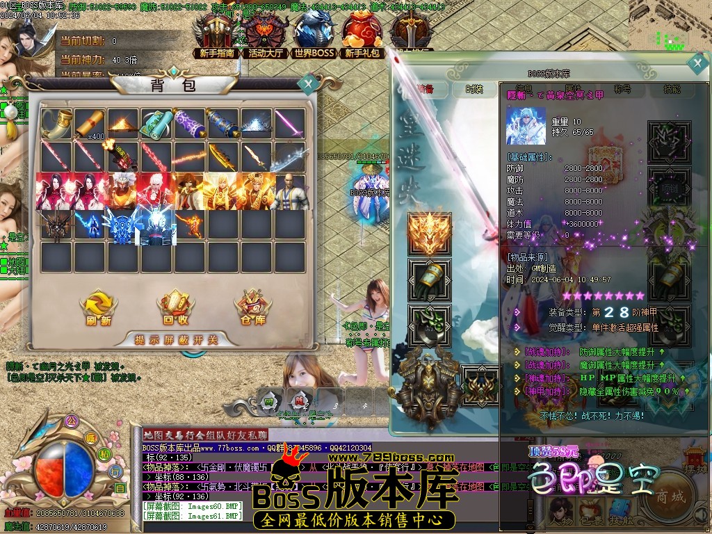 Images62压缩后.JPG