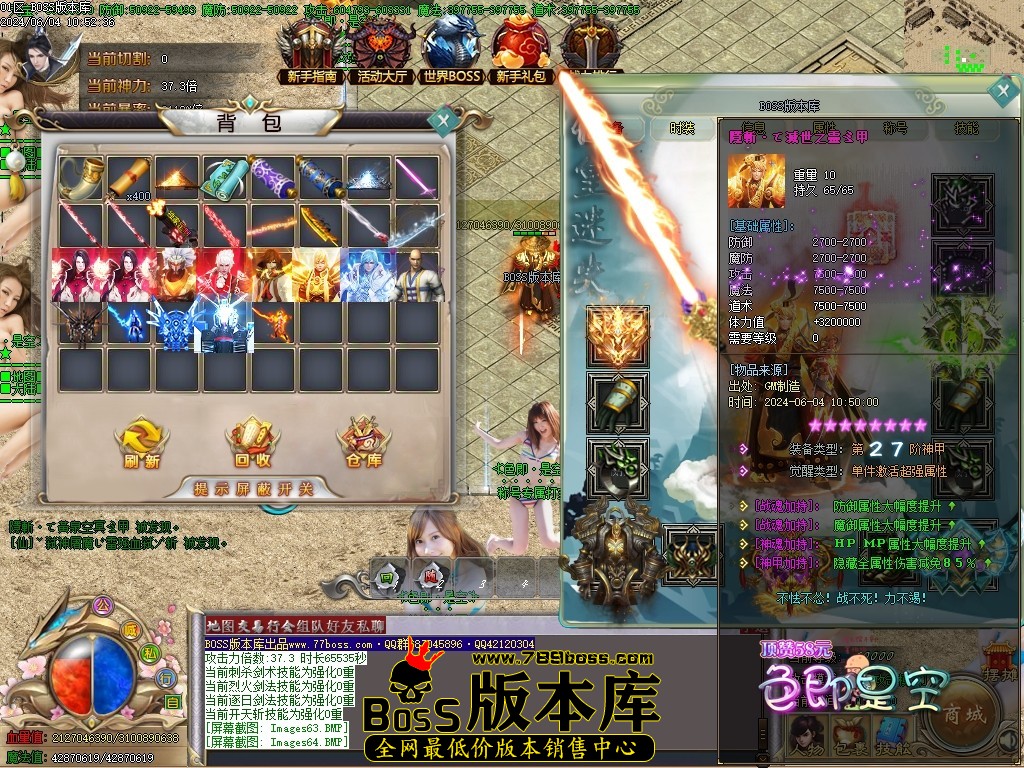 Images65压缩后.JPG