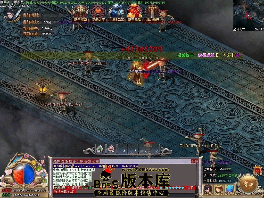 Images66压缩后.JPG