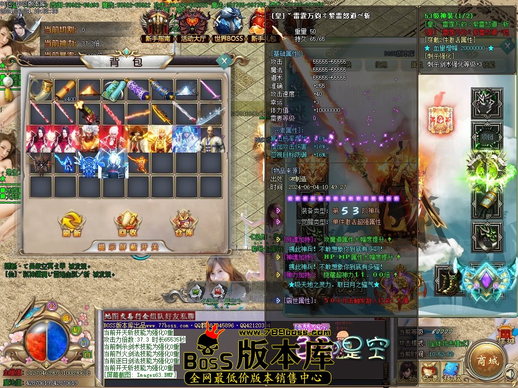 Images64压缩后.JPG