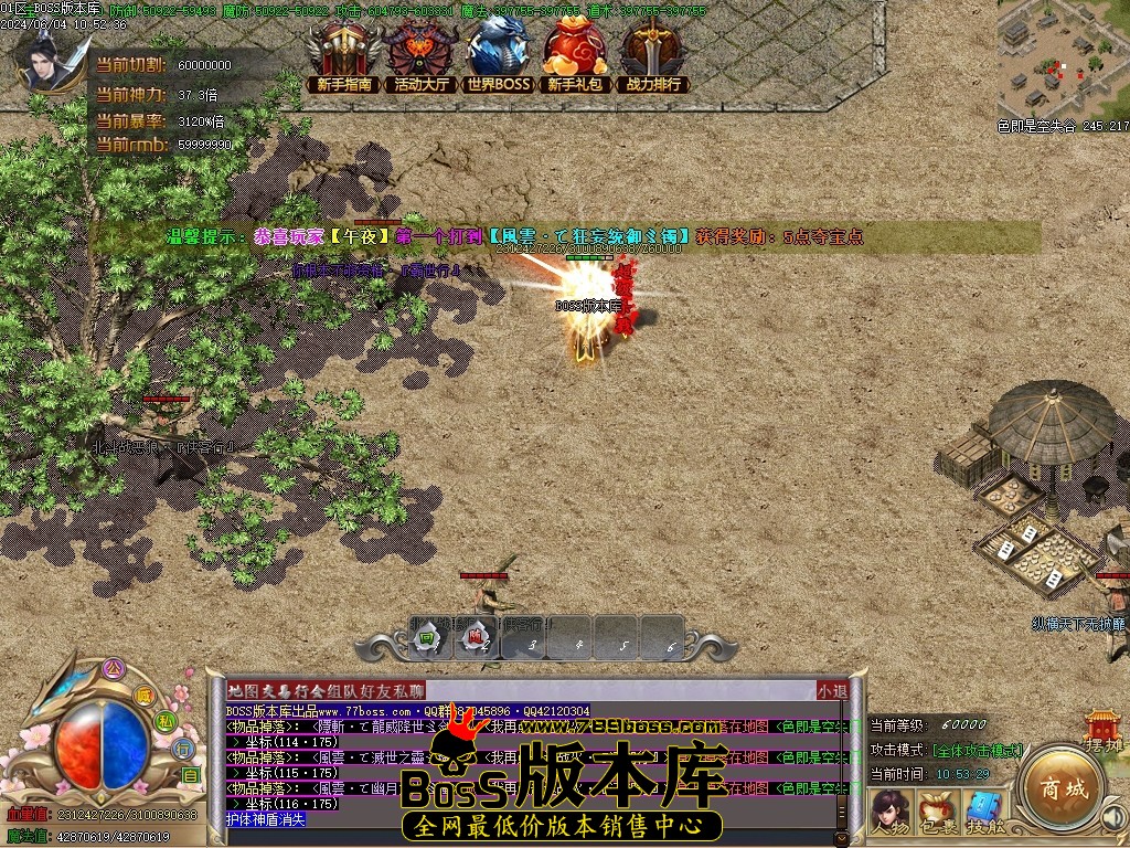 Images69压缩后.JPG