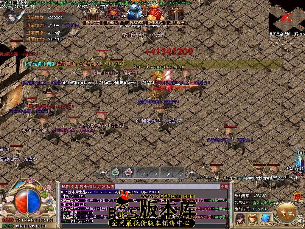 Images70压缩后.JPG