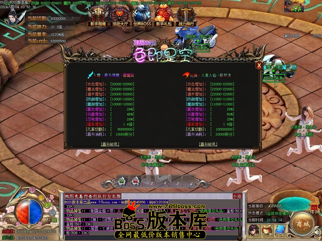 Images80压缩后.JPG