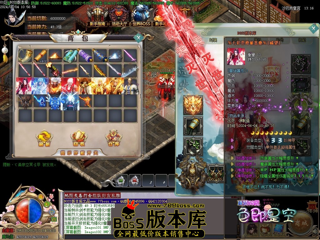 Images103压缩后.JPG