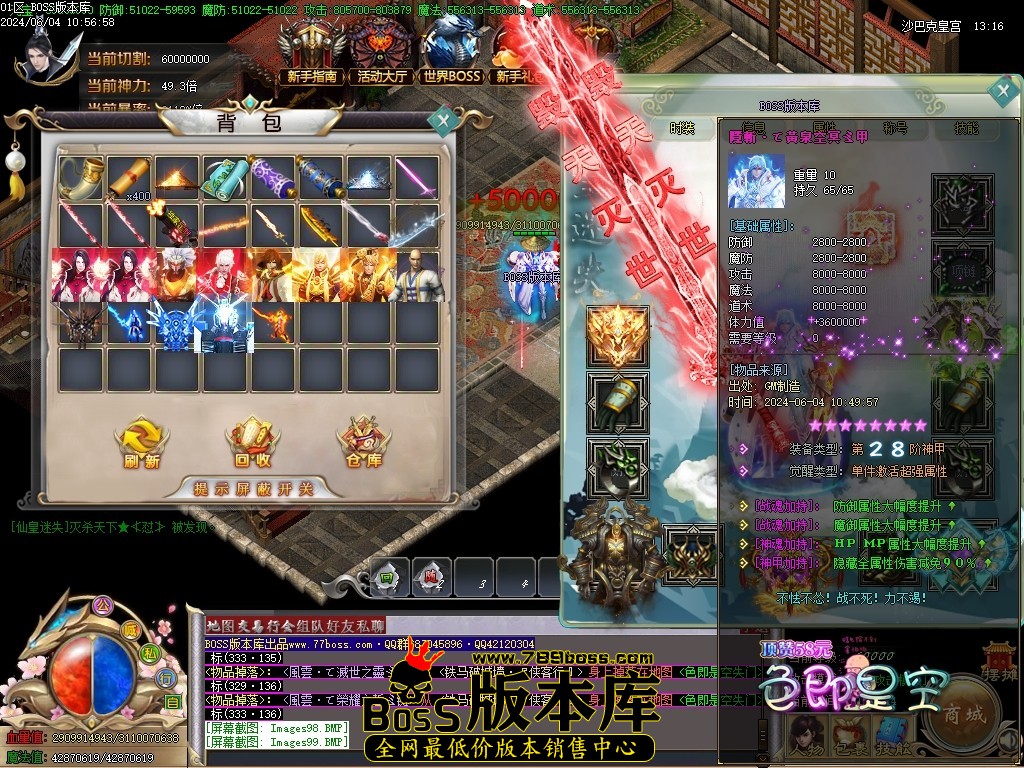 Images100压缩后.JPG