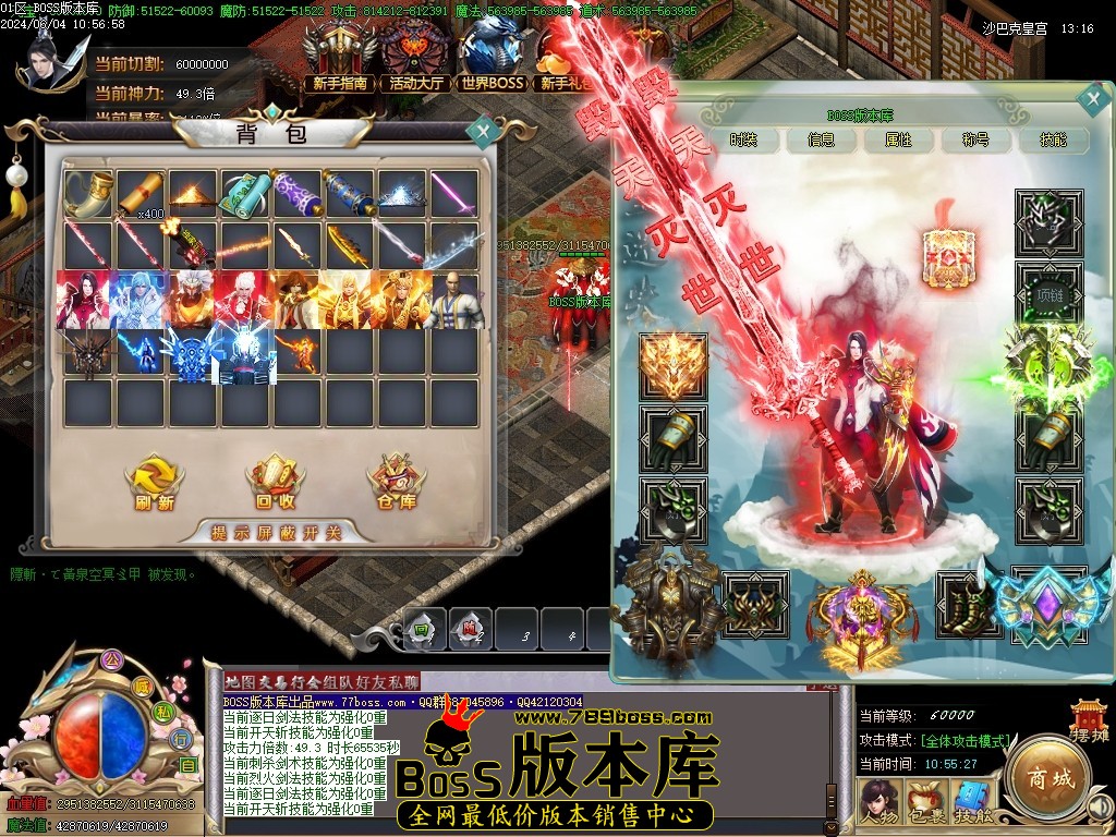 Images101压缩后.JPG