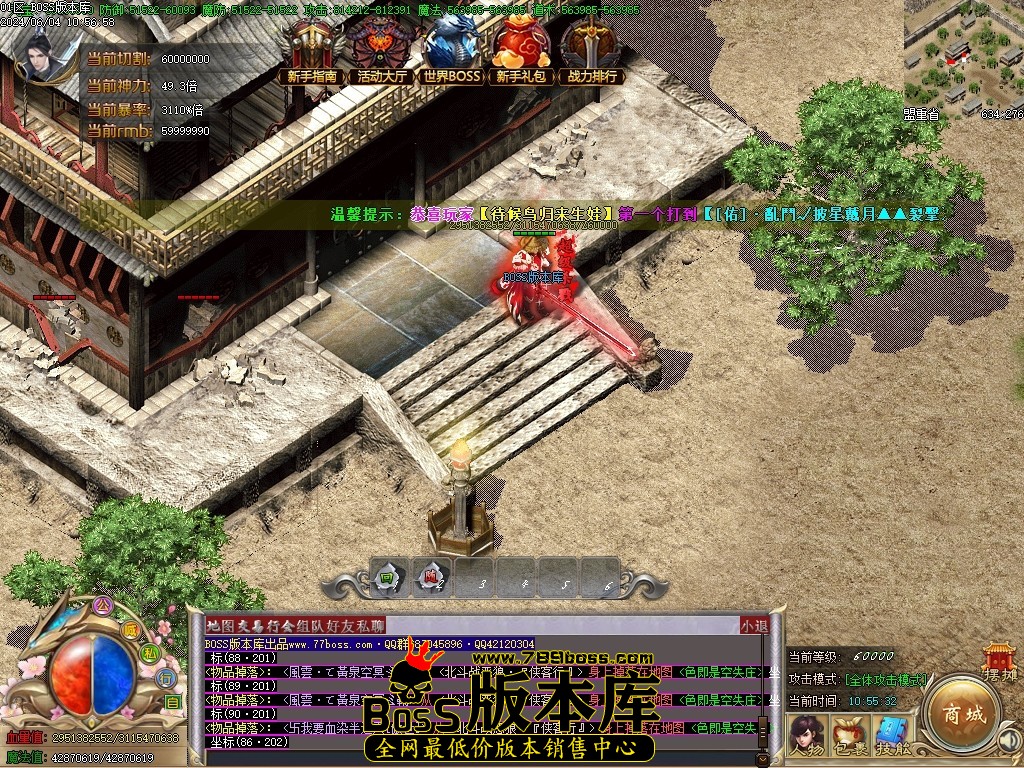 Images104压缩后.JPG
