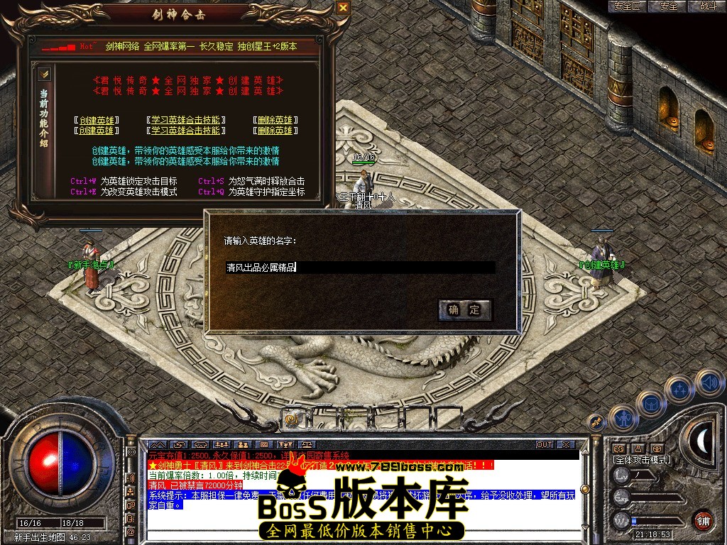 Snapshot_0001.JPG
