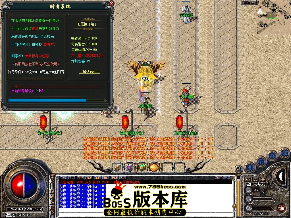 Snapshot_0023.JPG