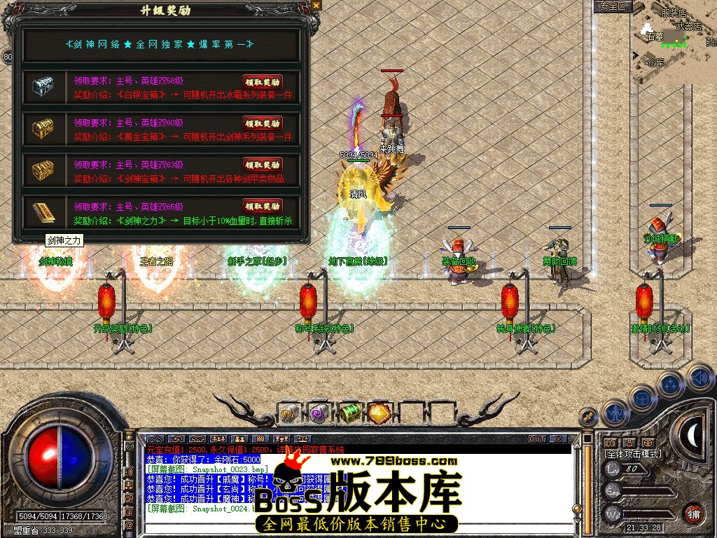 Snapshot_0025.JPG