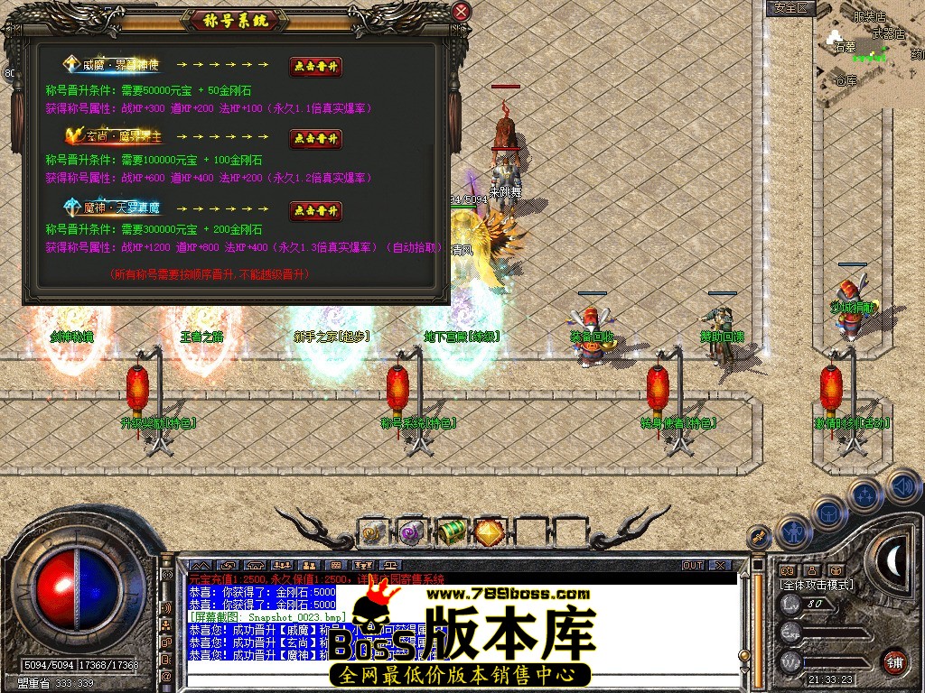 Snapshot_0024.JPG