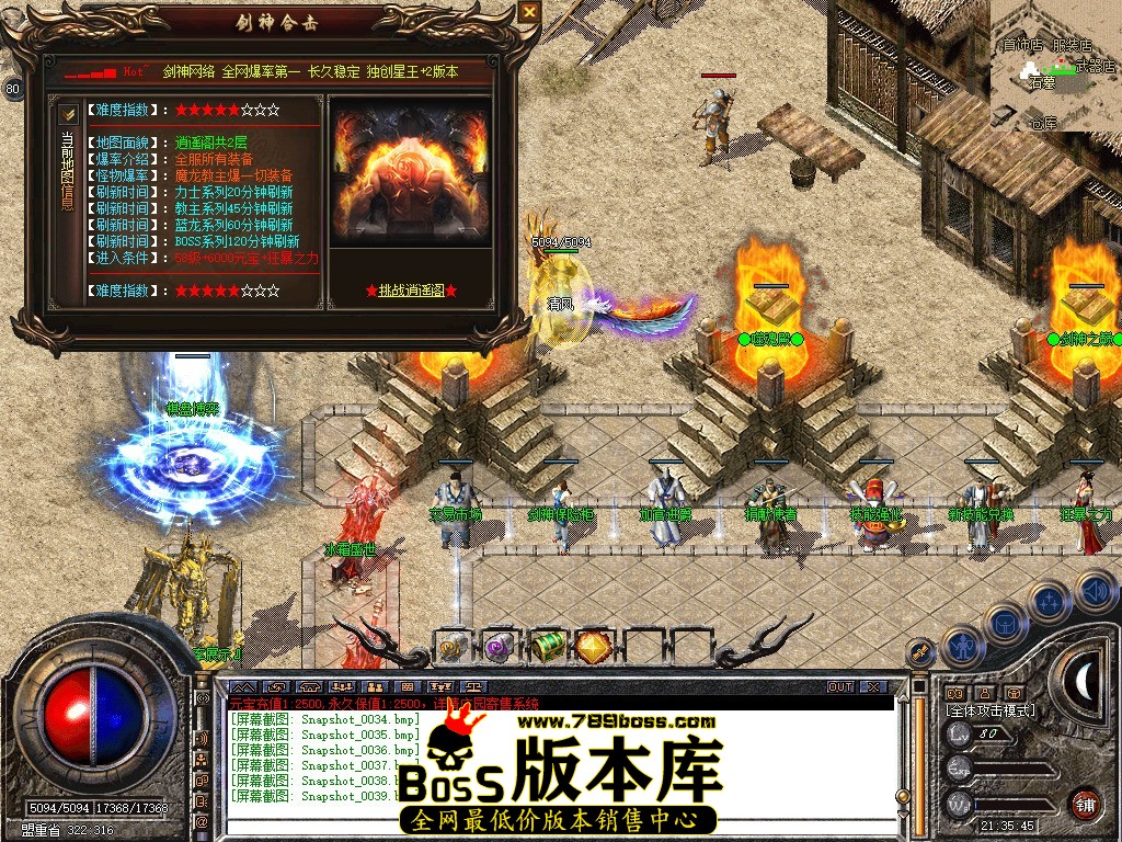Snapshot_0040.JPG