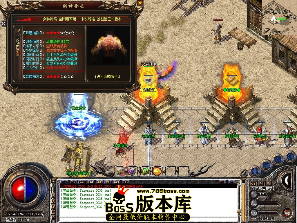 Snapshot_0038.JPG