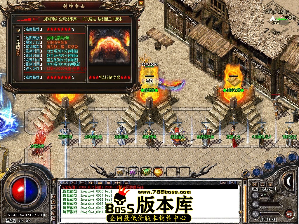 Snapshot_0042.JPG