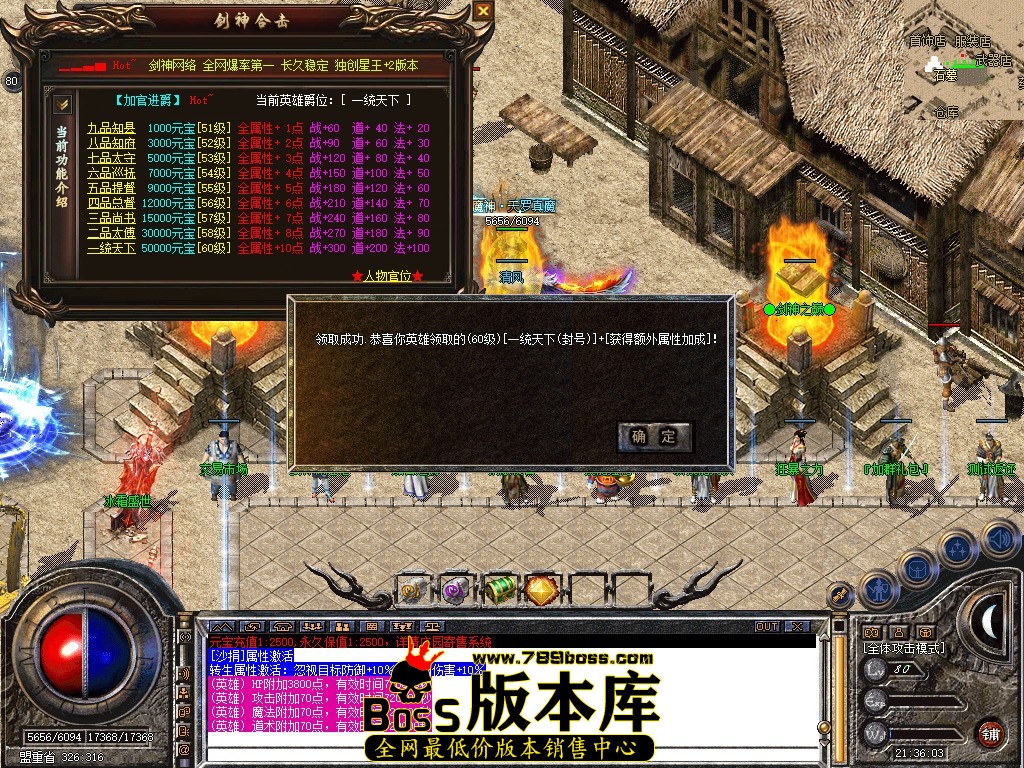 Snapshot_0043.JPG