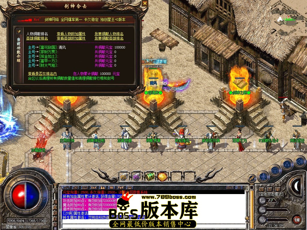 Snapshot_0044.JPG