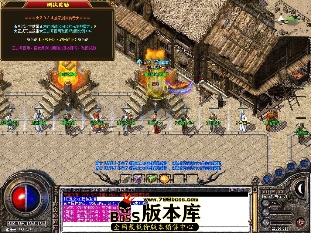 Snapshot_0048.JPG