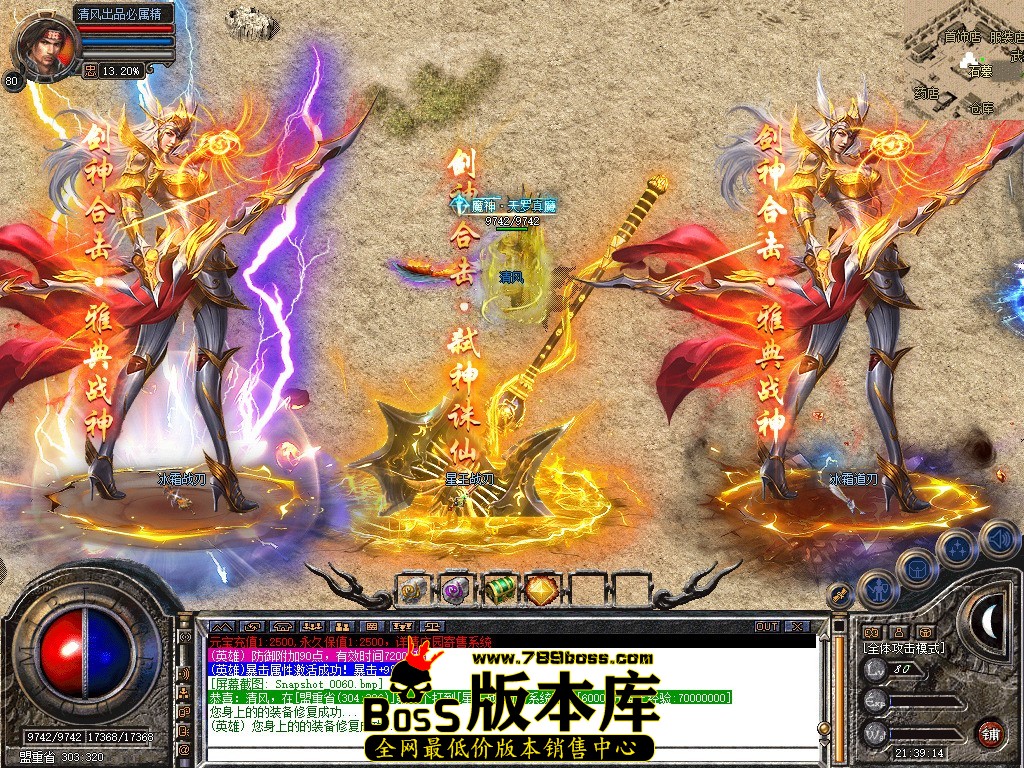 Snapshot_0061.JPG