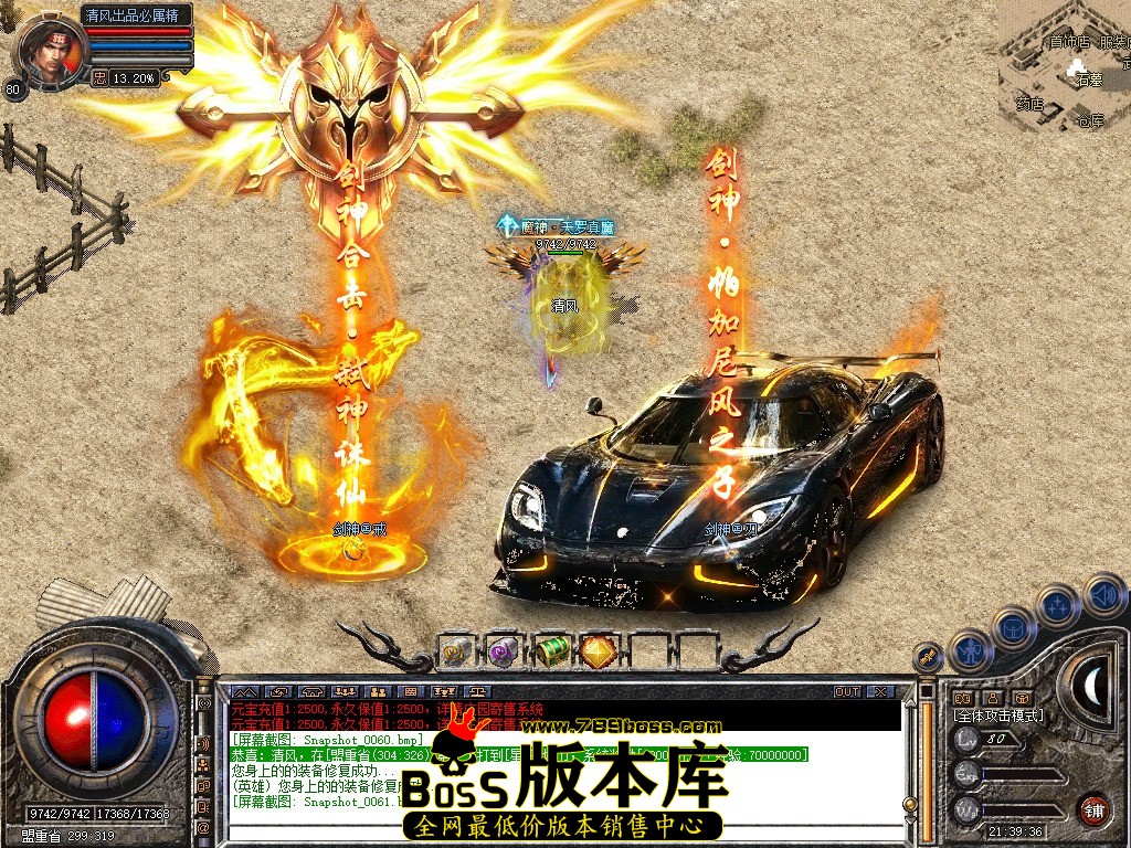 Snapshot_0062.JPG