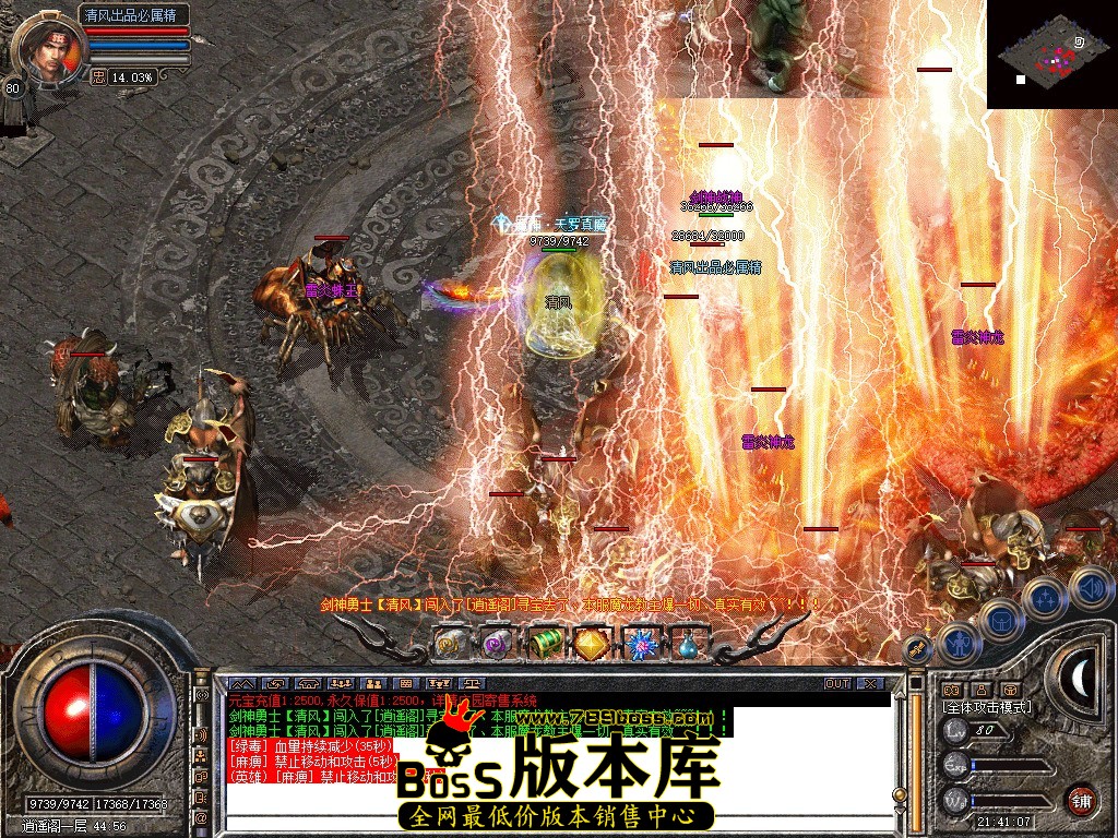 Snapshot_0067.JPG
