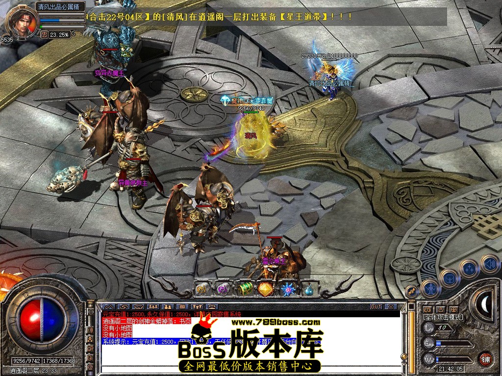 Snapshot_0069.JPG