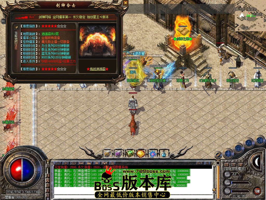 Snapshot_0066.JPG