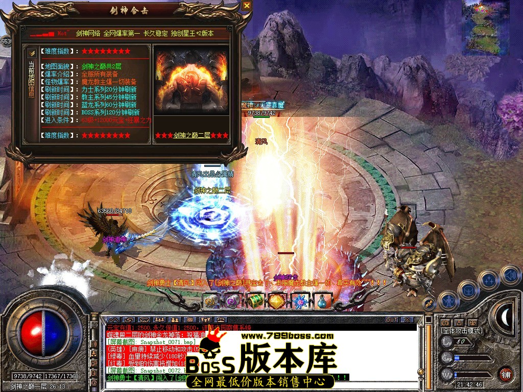 Snapshot_0073.JPG
