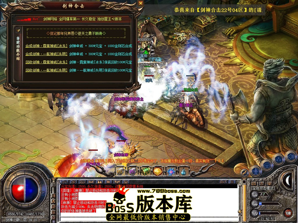 Snapshot_0075.JPG
