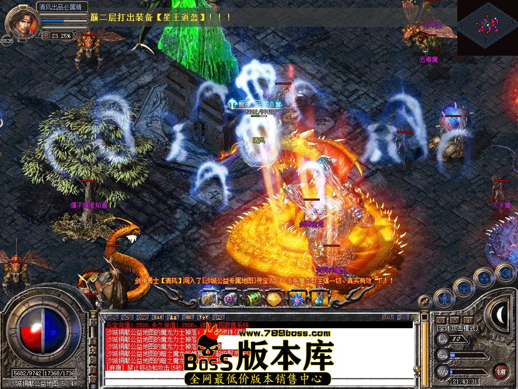 Snapshot_0076.JPG
