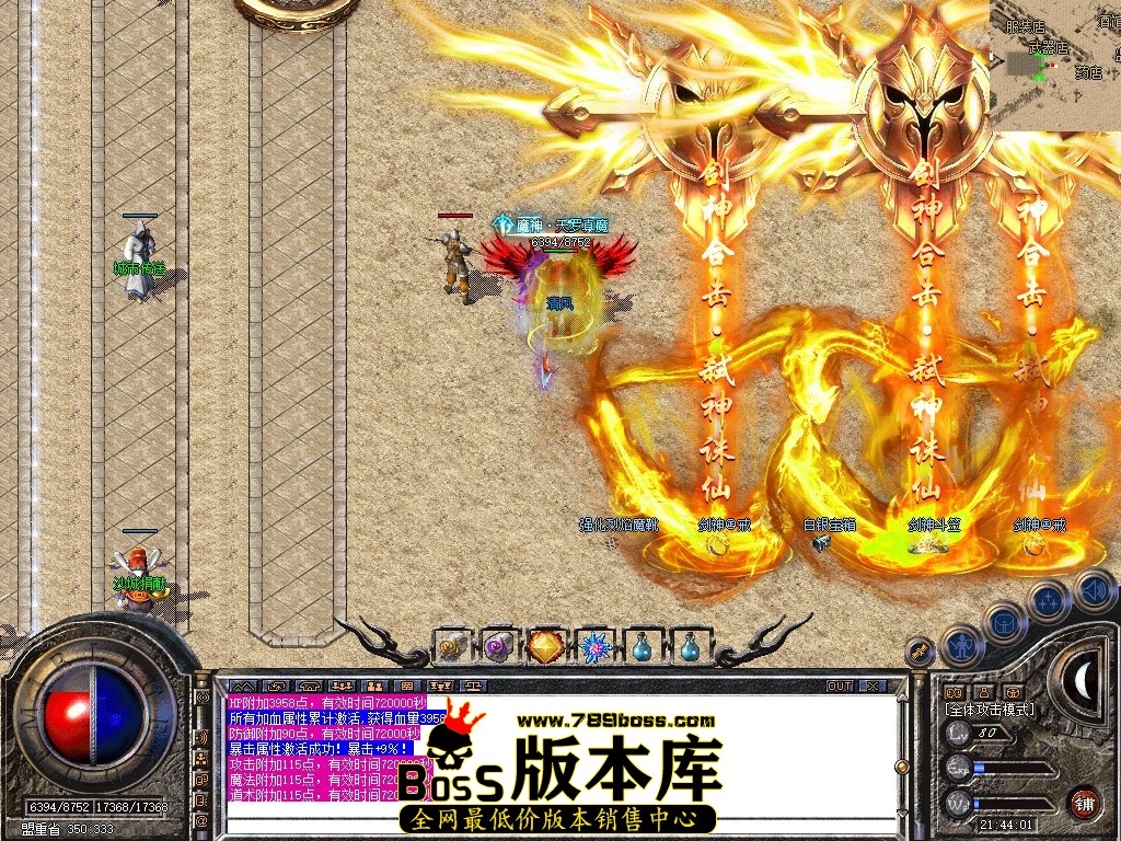 Snapshot_0078.JPG