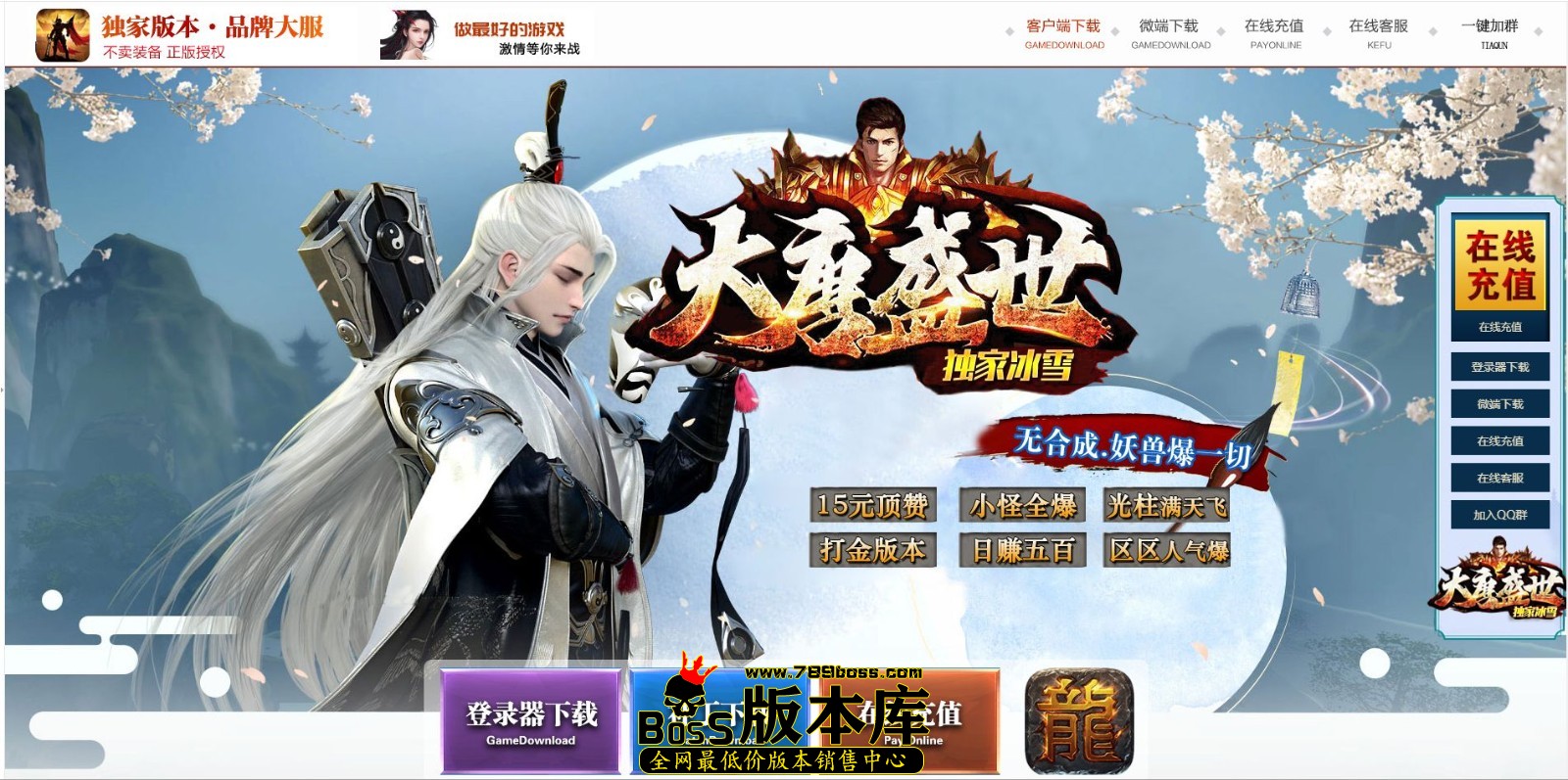 QQ图片20241223235430.jpg