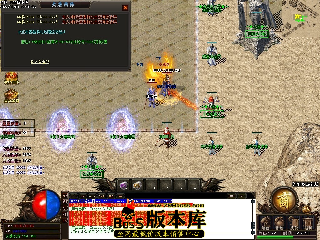 Images14压缩后.JPG