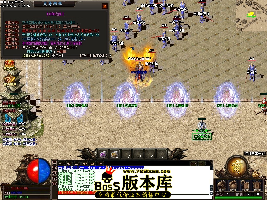 Images19压缩后.JPG