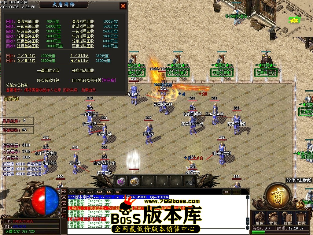 Images30压缩后.JPG