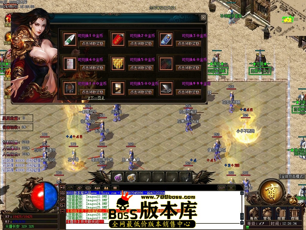Images28压缩后.JPG