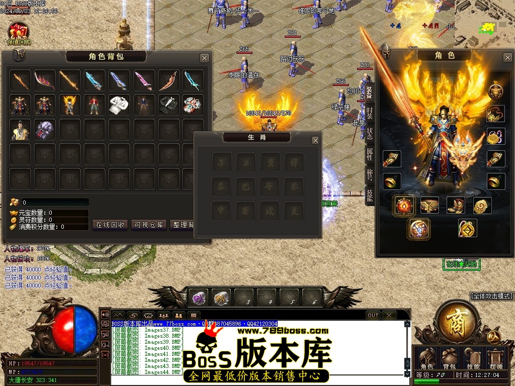 Images45压缩后.JPG
